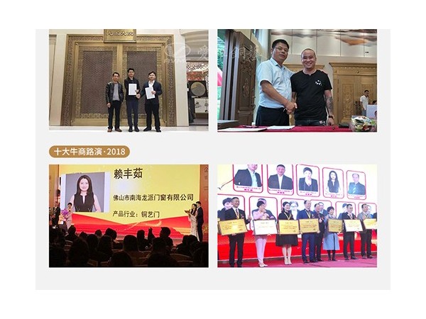 別墅真銅門多少錢一平方？