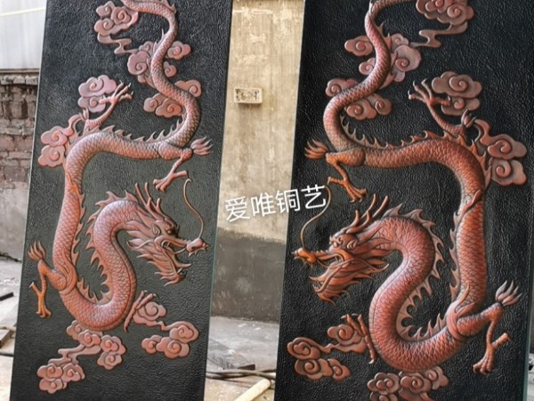 廣東銅門廠家愛唯銅藝——銅板雕刻手工鍛打大威天龍