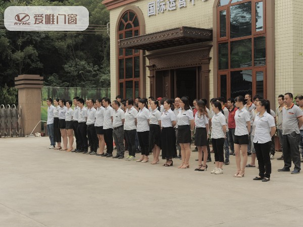 做哪個品牌鋁合金門窗代理比較好呢？