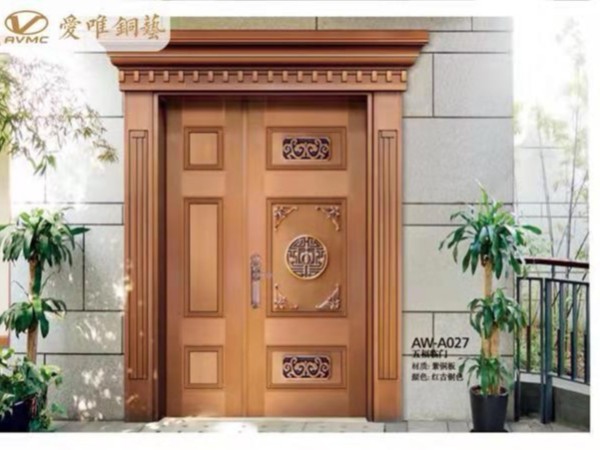 銅門需要保養(yǎng)嗎？入戶銅門廠家愛唯銅藝為您分享銅門的保養(yǎng)方法