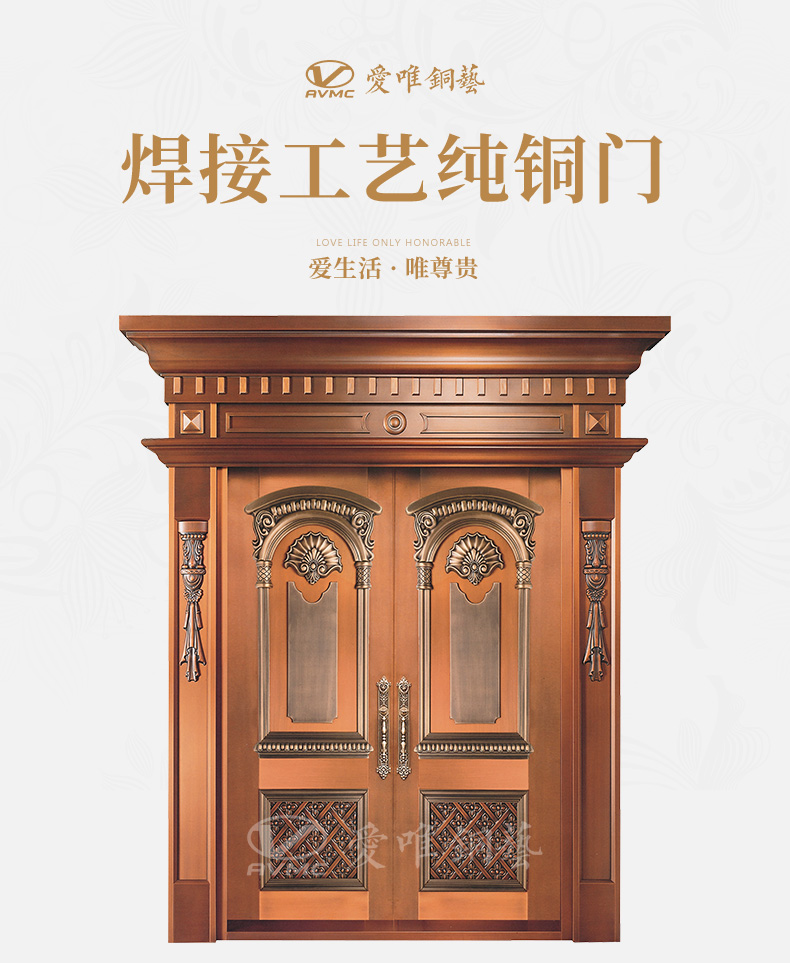 別墅銅門(mén)