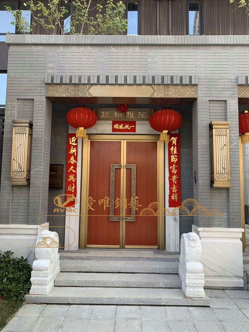 愛唯銅門新中式