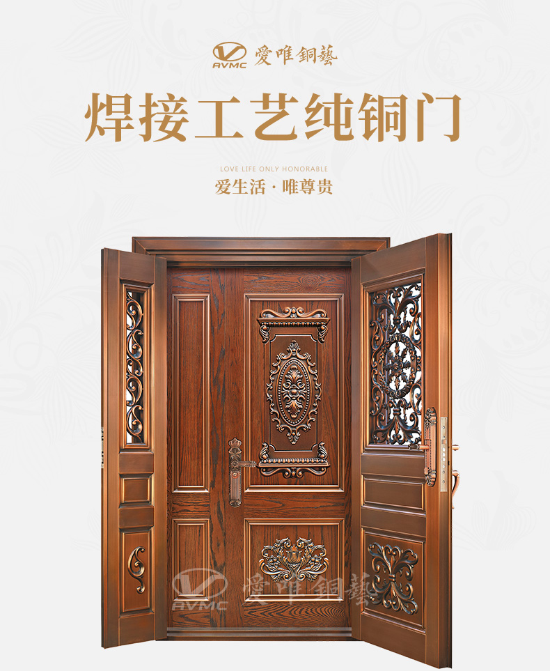 別墅銅門(mén)子母門(mén)