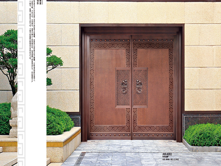 龍派愛(ài)唯銅門-庭院銅門